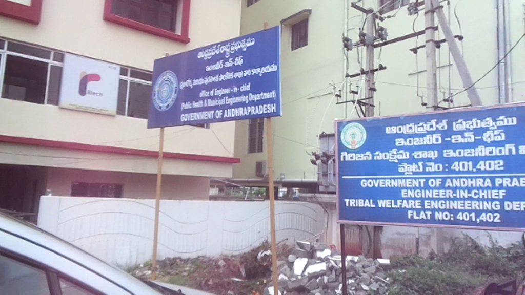 Get Pincode of Seethanagaram Tadepalli, Andhra Pradesh.  STATE BANK OF INDIA SEETHANAGARAM THE ANDHRA PRADESH STATE COOPERATIVE BANK LIMITED THE DIST CO OPERATIVE CENTRAL BANK LTD GUNTUR UNDAVALLI INDIAN BANK AMARAVATHI ANDHRA BANK CGGB TADEPALLI ANDHRA BANK CGGB UNDAVALLI THE ANDHRA PRADESH STATE  is a city in the Guntur district of 