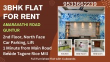 3BHK Flat for Rent in Guntur,  Amaravathi Road. Beside Tagore Rice Mill