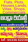 Commercial Land for sale in Vijayawada Nunna Road