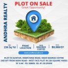 Plot in Guntur, Inner Ring Road, Near Madras Coffee