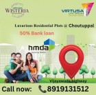 Virtusa Westeria Choutuppal