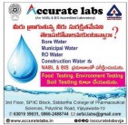 Water Testing Center - Accurate Labs Vijayawada